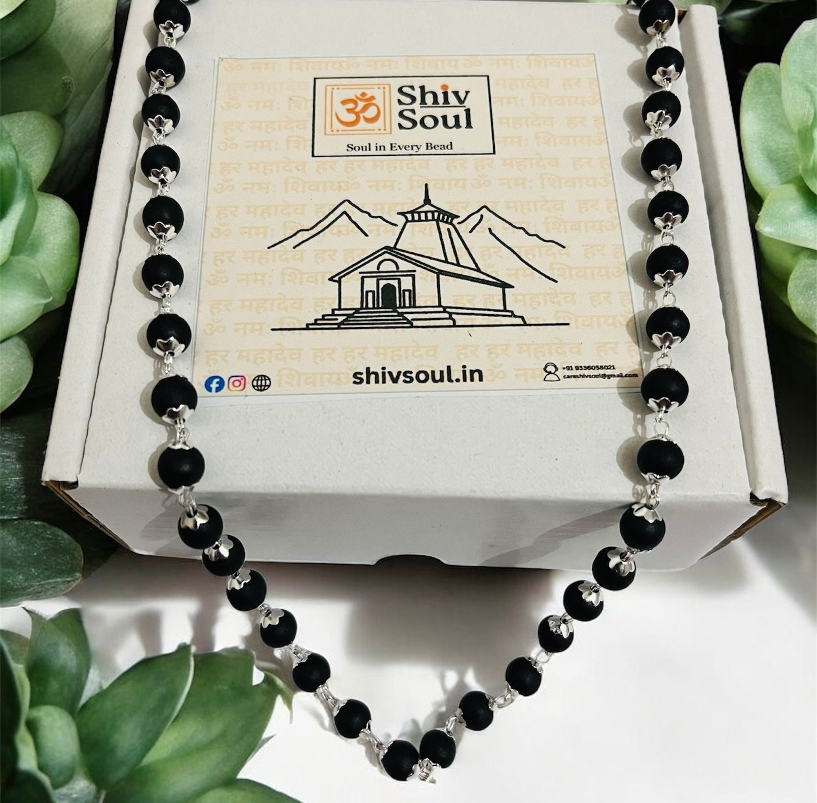 Karungali Mala Silver Plated with Original Certificate